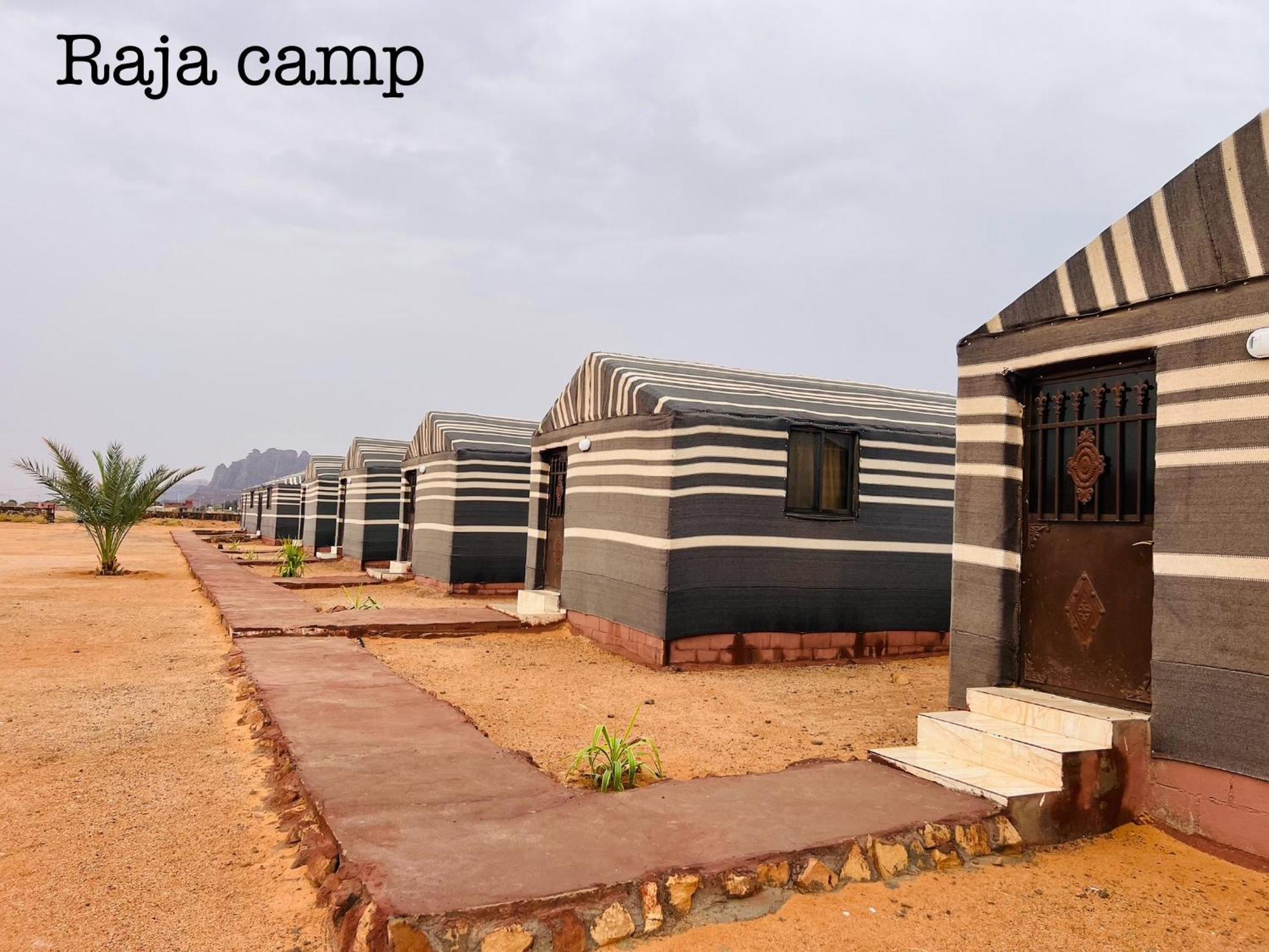 Raja Camp Hotel Вади Рум Екстериор снимка